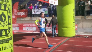 Mercagranada - Gran Premio de Fondo Ciudad de Loja