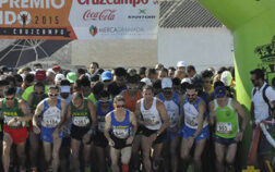 MERCAGRANADA Y LAS CARRERAS DEL GRAN PREMIO DE FONDO